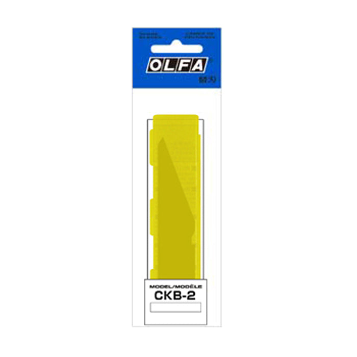 Replacement for Cutter CK-2 "OLFA CKB-2"