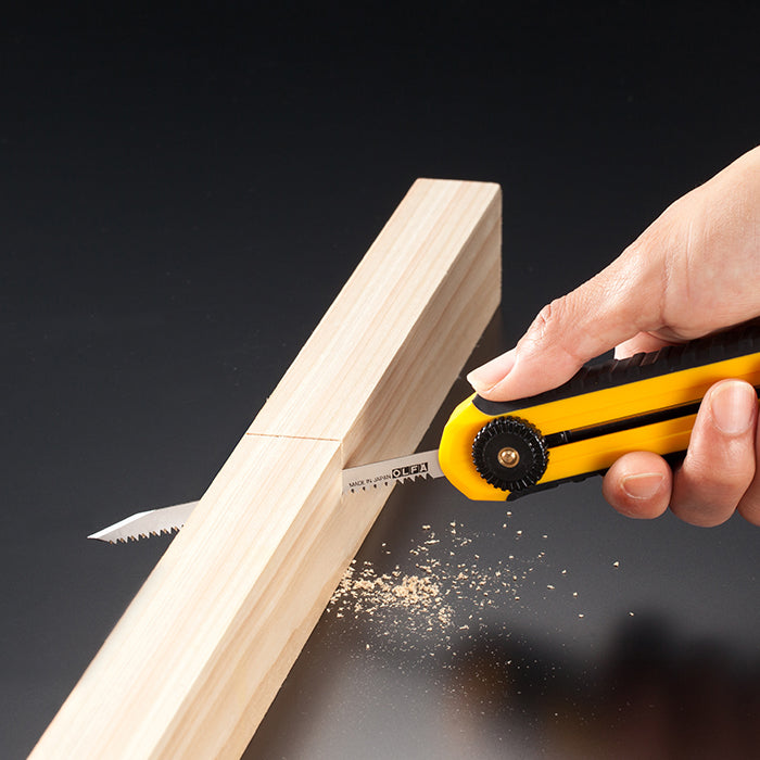 2-in-1 Multifunctional Cutter - "OLFA CS-5"